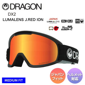 \ DRAGON hS DX2 BLACK LUMALENS J.RED ION [YTCY S[O Xm[{[h