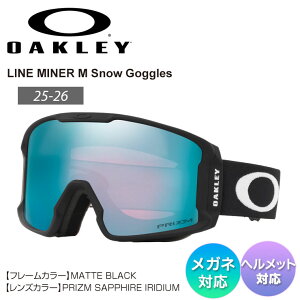 25-26 2026 OAKLEY I[N[ LINE MINER M C}Ci[ Xm[{[h Xm[S[O