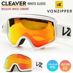 �y30���܂Ŏg����ő�2500�~�I�t�N�[�|���z2025 VONZIPPER �{���W�b�p�[ CLEAVER �N���[�o�[ �X�m�[�{�[�h �S�[�O�� WHITE GLOSS �����Y�FWILDLIFE WHITE CHROME �X�L�[ BE21M704 WFC �yJSBC�X�m�[�^�E���z