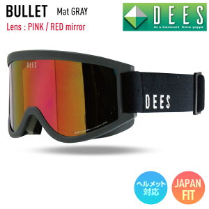 Xm[{[h S[O DEES fB[Y BULLET obg Mat GRAY YFPINK/RED mirror XL[  Xm{[ DBG-2351