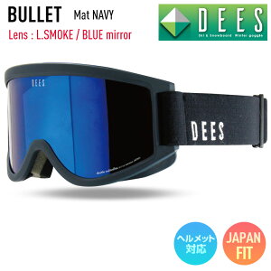 Xm[{[h S[O DEES fB[Y BULLET obg Mat NAVY YFL.SMOKE/BLUE mirror XL[  Xm{[ DBG-2351