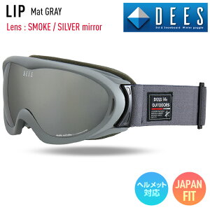 Xm[{[h S[O DEES fB[Y LIP bv Mat GRAY YFSMOKE / SILVER mirror XL[  Xm{[