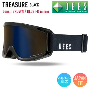 Xm[{[h S[O DEES fB[Y TREASURE gW[ DNG-2450-2 BLACK YFBROWN / BLUE FR mirror XL[ Xm{[
