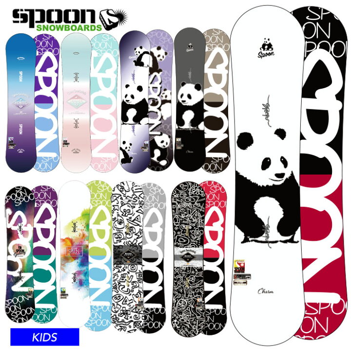 楽天市場】【マラソン期間中 P10倍】SPOON スプーン キッズ  