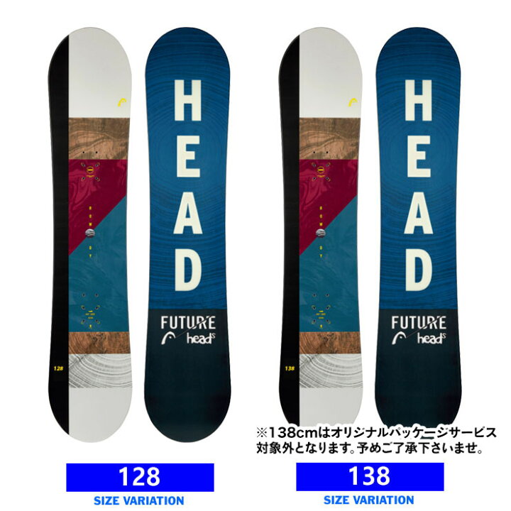 楽天市場】23-24 HEAD ヘッド キッズ 板 ROWDY 子供 ジュニア 