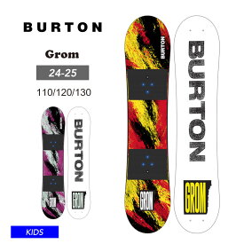 【SS期間中エントリーでP+9倍＆P+1倍＆最大2500円オフクーポン】24-25 2025 BURTON バートン キッズ 板 Kids' Grom Board 子供 ジュニア スノーボード スノボデビュー