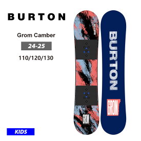 【SS期間中エントリーでP+9倍＆P+1倍＆最大2500円オフクーポン】24-25 2025 BURTON バートン キッズ 板 Kids' Grom Camber Board 子供 ジュニア スノーボード