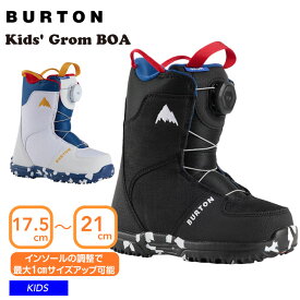 【SS期間中エントリーでP+9倍＆P+1倍＆最大2500円オフクーポン】24-25 2025 BURTON バートン スノーボードブーツ キッズ Kids' Grom BOA Boot グロム ボア ブーツ 子供