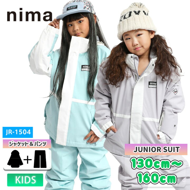 楽天市場】【SSの期間中使える最大2500円オフクーポン】24-25 nima 