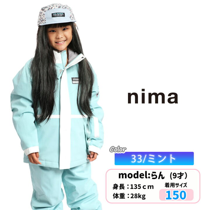 楽天市場】【SSの期間中使える最大2500円オフクーポン】24-25 nima 