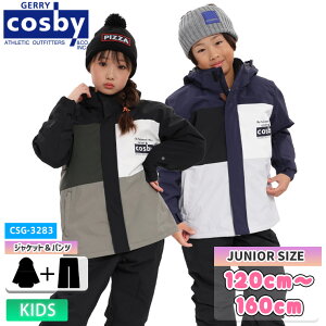 24-25 COSBY RXr[ CSB-3283 {[CYXL[X[c WPbg pc ㉺Zbg V h Xm[EFA