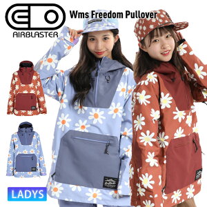 24-25 AIRBLASTER �G�A�[�u���X�^�[ �X�m�[�{�[�h�E�F�A ���f�B�[�X Wms Freedom Pullover �v���I�[�o�[ �W���P�b�g