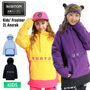 24-25 BURTON o[g Xm[{[hEFA LbY Kids' Frostner 2L Anorak AmbN WPbg