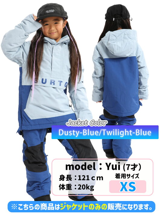 楽天市場】24-25 BURTON バートン スノーボードウェア キッズ Kids 