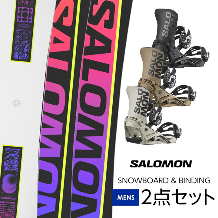 楽天市場】取付無料 SALOMON サロモン HUCK KNIFE ハックナイフ 