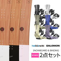 楽天市場】two b one スノーボード セットの通販