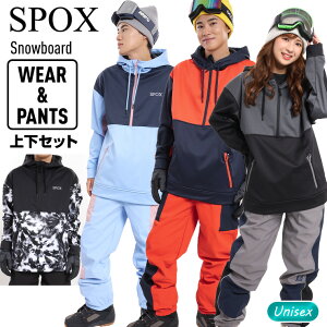 Xm[{[hEFA ㉺Zbg SPOX X|bNX {fBO h t[fBp[JWPbg pc Zbg jZbNX Xm{[  yJSBCXm[^Ez