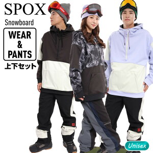 Xm[{[hEFA ㉺Zbg SPOX X|bNX {fBO h t[fBp[JWPbg pc Zbg jZbNX Xm{[  yJSBCXm[^Ez