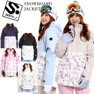 Xm[{[hEFA SISTA.J VX^[WFC Xm[{[h XL[ WPbg SISJ202 fB[X Xm{[ 