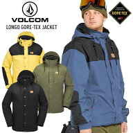 【超セール祭!!】24-25 VOLCOM ボルコム LONGO GORE-TEX JACKET ロンゴ ゴアテックスジャケット スノーボ…