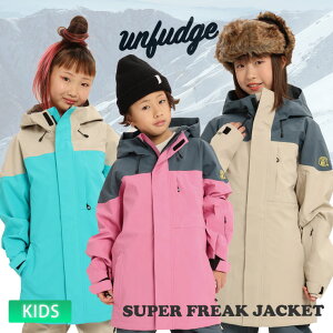 unfudge At@bW@SUPERFREAK JACKET LbY Xm[{[h WPbg@obNJg[ R