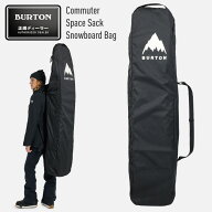 【超セール祭!!】2026 BURTON バートン Commuter Space Sack コミュータースペースサック スノーボードケ…