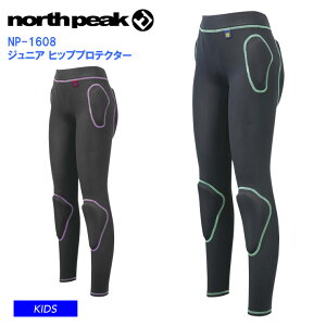 NORTHPEAK m[Xs[N NP-1608 JUNIOR HIP PROTECTOR qbvveN^[ g veN^[ LbY WjA