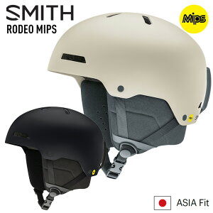 2026 SMITH スミス RODEO MIPS ロデオミップス スノーボード ヘルメット スキー スノボ バックカントリー 【JSBCスノータウン】