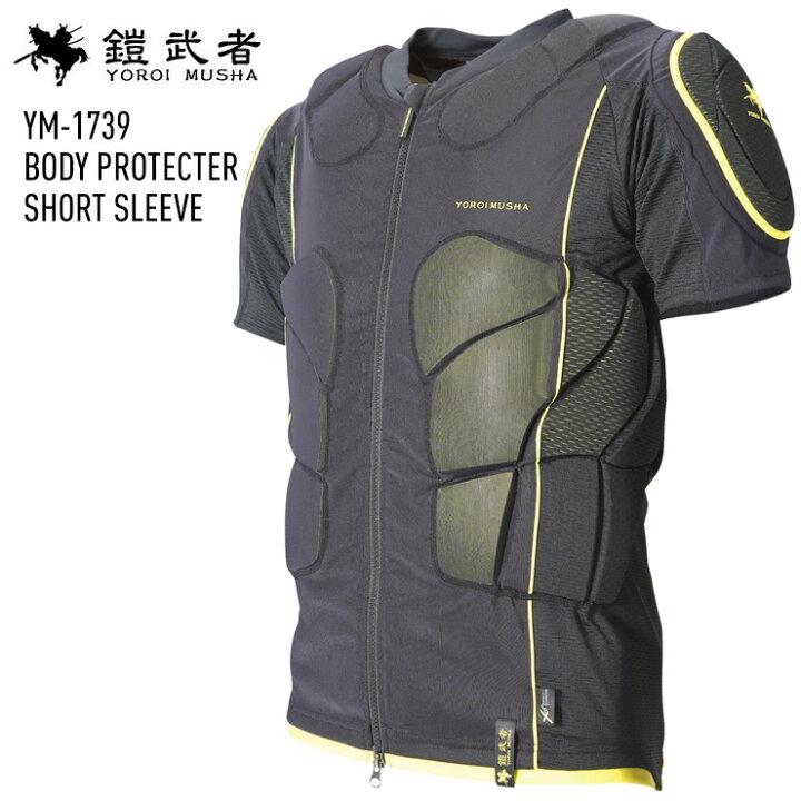 楽天市場】鎧武者 ヨロイムシャ BODY PROTECTER SHORT SLEEVE ボディ 