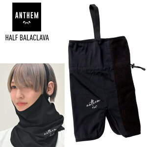 2026 ANTHEM AZ HARF BALACLAVA n[t oNo xgoNo }XN Xm[{[h XL[