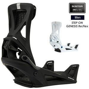 25-26 2026 BURTON バートン Men's STEP ON GENESIS Re:Flex ジェネシス ステップオン スノーボード 板 メンズ