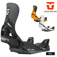 25-26 2026 UNION ユニオン ATLAS STEP ON アトラス ステップオン スノーボード 板 メンズ
