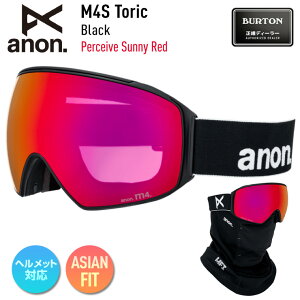 2026 anon Am Xm[{[h S[O M4S Toric Low Bridge J[: Black Y: Perceive Sunny Red XL[ }Olbg Ύ yJSBCXm[^Ez