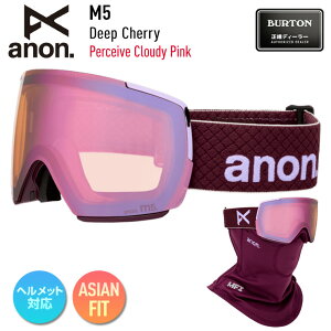 y\z2026 anon Am Xm[{[h S[O M5 Low Bridge J[: Deep Cherry Y: Perceive Cloudy Pink XL[ }Olbg Ύ yJSBCXm[^Ez