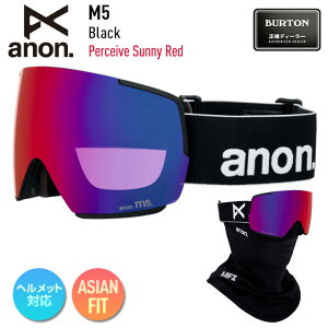【ポイントアップ祭!!】2026 anon アノン スノーボード ゴーグル M5 Low Bridge カラー: Black レンズ: Perceive Sunny Red スキー マグネット式 磁石式 【JSBCスノータウン】