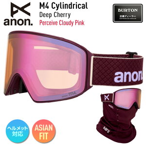 y\z2026 anon Am Xm[{[h S[O M4 Cylindrical Low Bridge J[: Deep Cherry Y: Perceive Cloudy Pink XL[ }Olbg yJSBCXm[^Ez