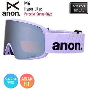 y|CgAbv!!z2026 anon Am Xm[{[h S[O M6 Low Bridge J[: Hyper Lilac Y: Perceive Sunny Onyx XL[ }Olbg yJSBCXm[^Ez