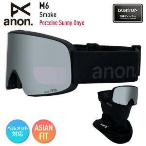 2026 anon Am Xm[{[h S[O M6 Low Bridge J[: Smoke Y: Perceive Sunny Onyx XL[ }Olbg yJSBCXm[^Ez