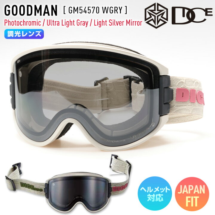 楽天市場】2026 DICE ダイス GOODMAN グッドマン スノーボード 