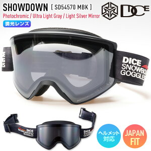 y\z2026 DICE _CX SHOWDOWN V[_E Xm[{[h S[O SD54570 MBK ×ULTRACgOC×CgVo[~[ XL[ yJSBCXm[^Ez
