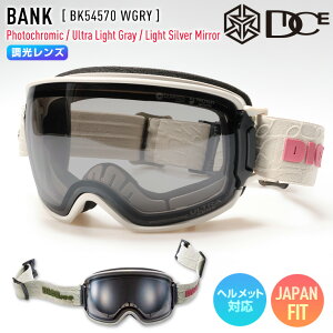 2026 DICE _CX BANK oN Xm[{[h S[O BK54570 WGRY Y: ×ULTRACgOC×CgVo[~[ XL[