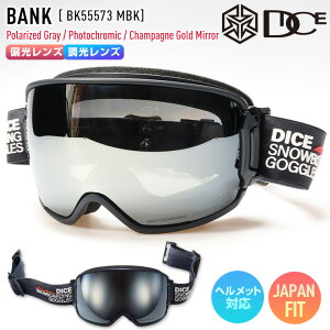 2026 DICE _CX BANK oN Xm[{[h S[O BK55573 MBK Y: Ό-×OC×VpS[h~[ XL[ yJSBCXm[^Ez