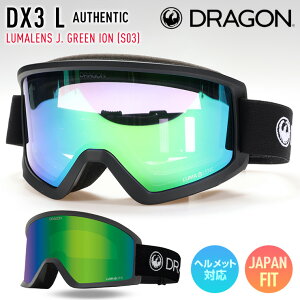 2026 DRAGON hS Xm[{[h S[O DX3 L J[: AUTHENTIC WpY LUMALENSJ.GREEN ION S03 XL[
