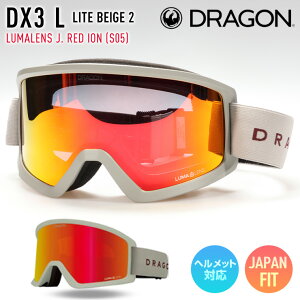 2026 DRAGON hS Xm[{[h S[O DX3 L J[: LITE BEIGE 2 WpY LUMALENSJ.RED ION S04 XL[