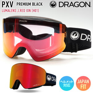 2026 DRAGON hS Xm[{[h S[O PXV J[: PREMIUM BLACK WpY LUMALENS J.RED ION H01 XL[
