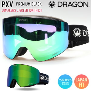 2026 DRAGON hS Xm[{[h S[O PXV J[: PREMIUM BLACK WpY LUMALENS J.GREEN ION H03 XL[