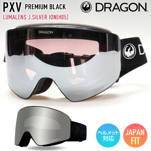 2026 DRAGON hS Xm[{[h S[O PXV J[: PREMIUM BLACK WpY LUMALENS J.SILVER ION H05 XL[