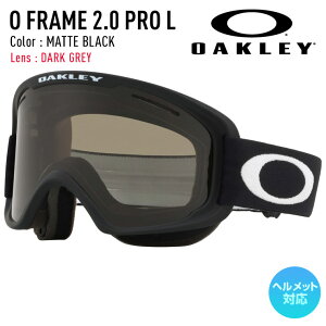 y|CgUP!!z2026 OAKLEY I[N[ Xm[{[h XL[ S[O O FRAME 2.0 PRO L I[t[2.0vG J[: MATTE BLACK Y: DARK GREY yJSBCXm[^Ez