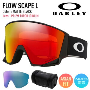 �y���Z�[����!!�z2026 OAKLEY �I�[�N���[ �X�m�[�{�[�h �X�L�[ �S�[�O�� FLOW SCAPE L �t���[�G�X�P�[�v�G�� �J���[: MATTE BLACK �����Y: PRIZM TORCH IRIDIUM �yJSBC�X�m�[�^�E���z