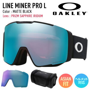 2026 OAKLEY I[N[ Xm[{[h XL[ S[O LINE MINER PRO L C}Ci[vG J[: MATTE BLACK Y: PRIZM SAPPHIRE IRIDIUM yJSBCXm[^Ez